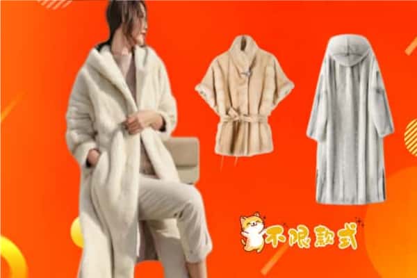 阿坝州回收貂皮