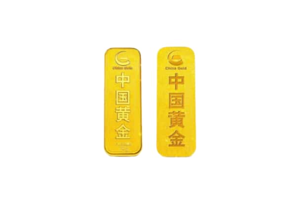 阿坝州上门回收黄金价格